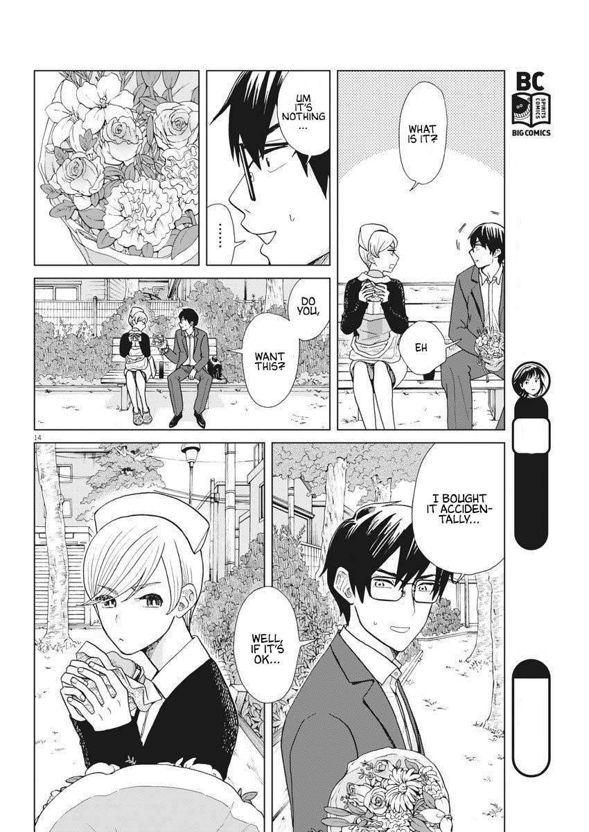 Oujougiwa no Imi o Shire! Chapter 10 page 15 - Chapter 10