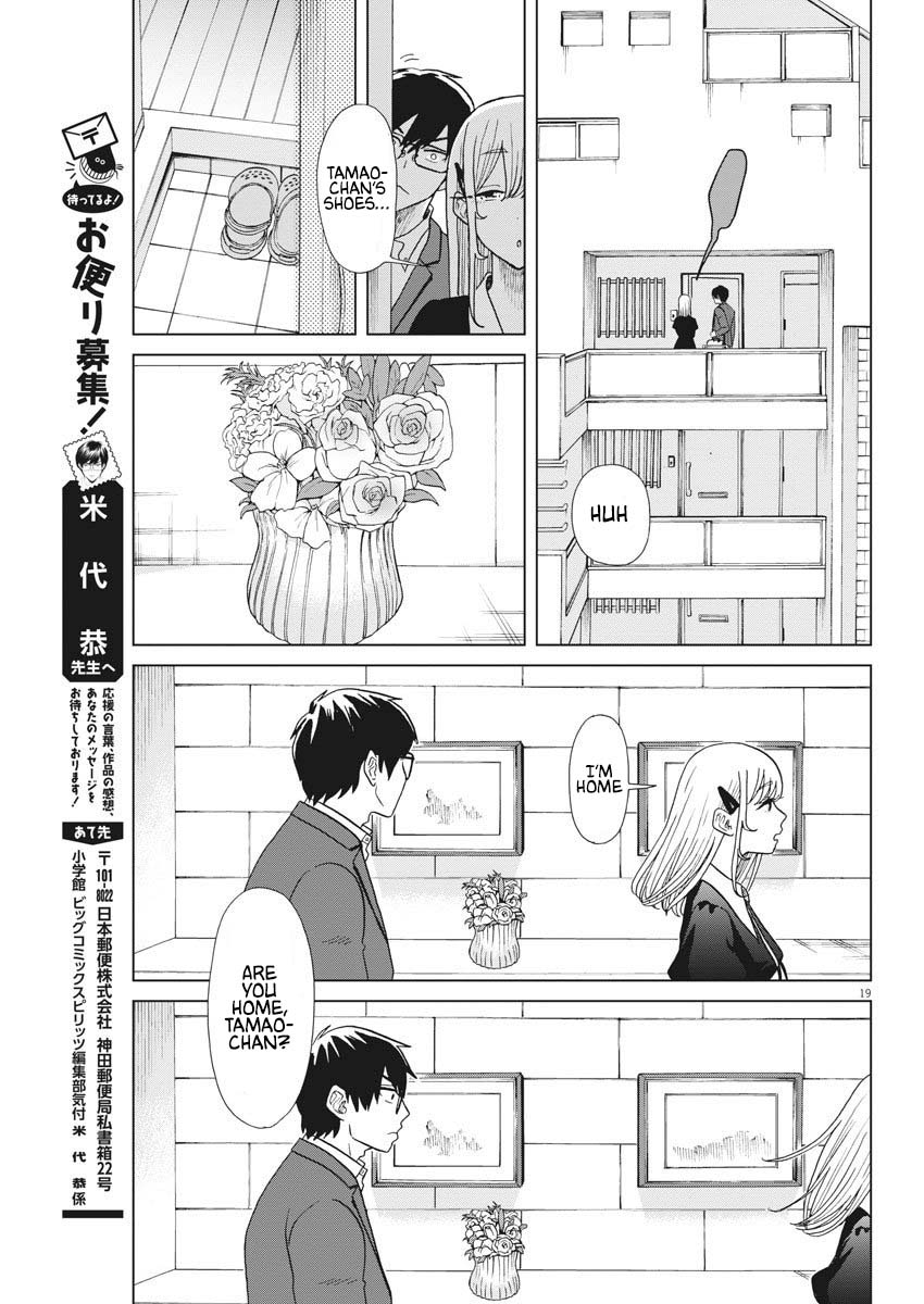 Oujougiwa no Imi o Shire! Chapter 10 page 20 - Chapter 10