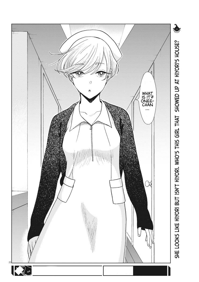 Oujougiwa no Imi o Shire! Chapter 10 page 21 - Chapter 10