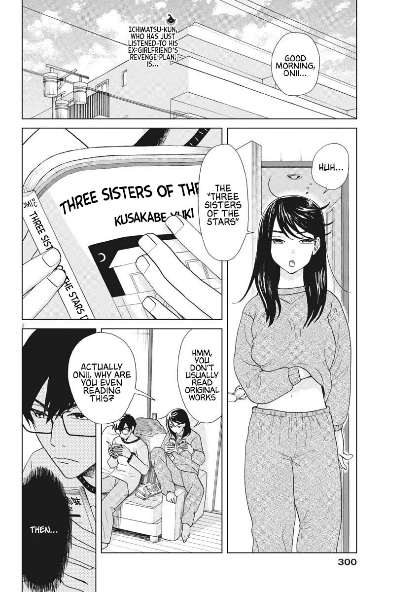 Oujougiwa no Imi o Shire! Chapter 10 page 3 - Chapter 10
