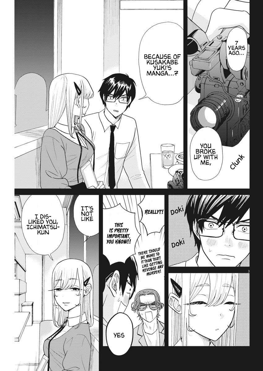 Oujougiwa no Imi o Shire! Chapter 10 page 4 - Chapter 10