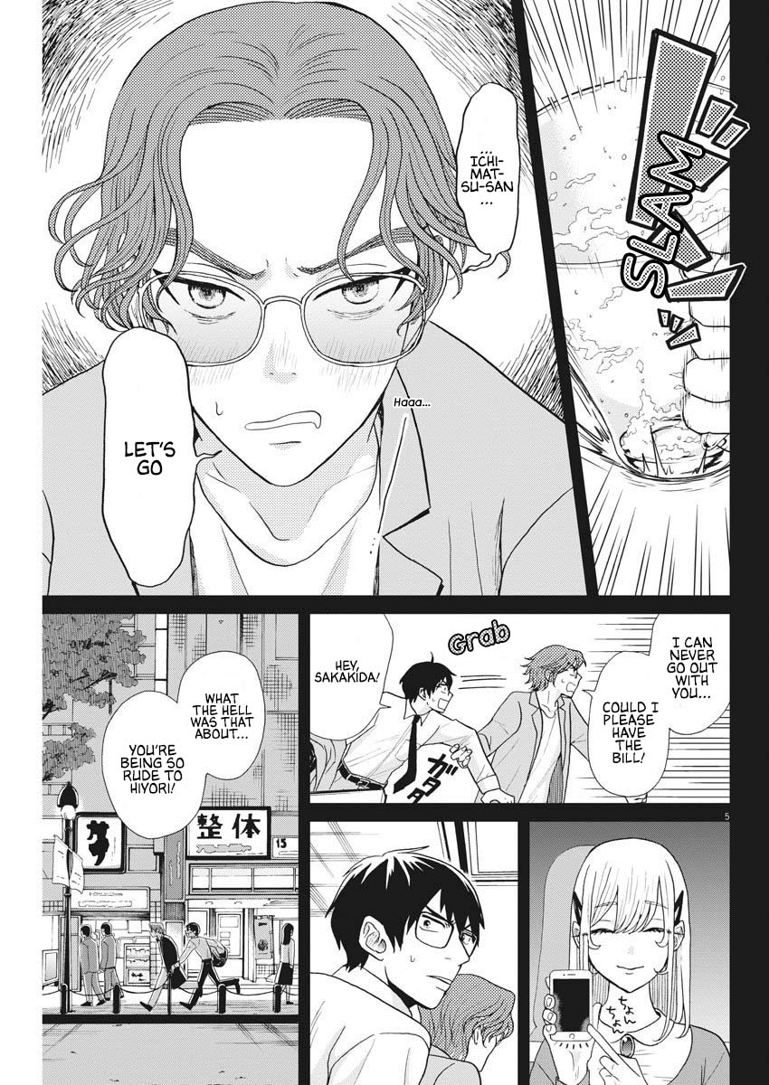 Oujougiwa no Imi o Shire! Chapter 10 page 6 - Chapter 10