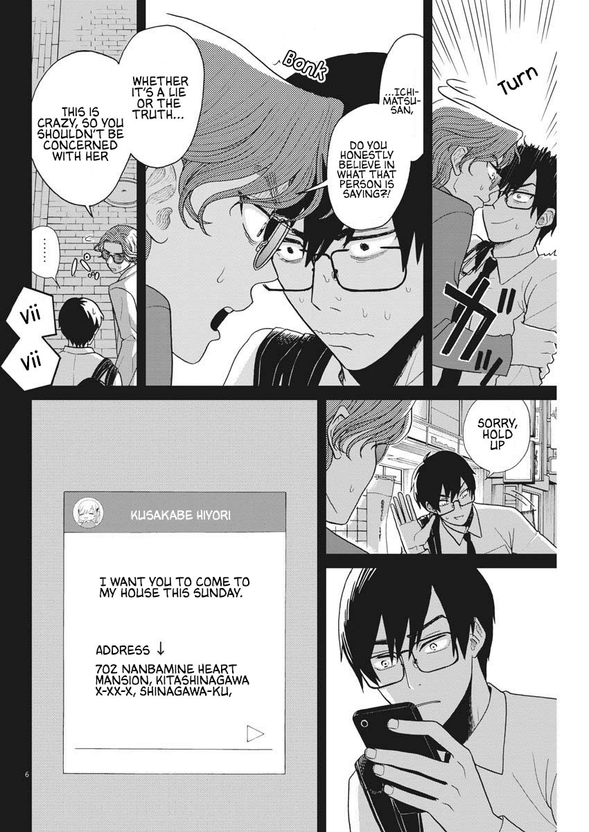 Oujougiwa no Imi o Shire! Chapter 10 page 7 - Chapter 10