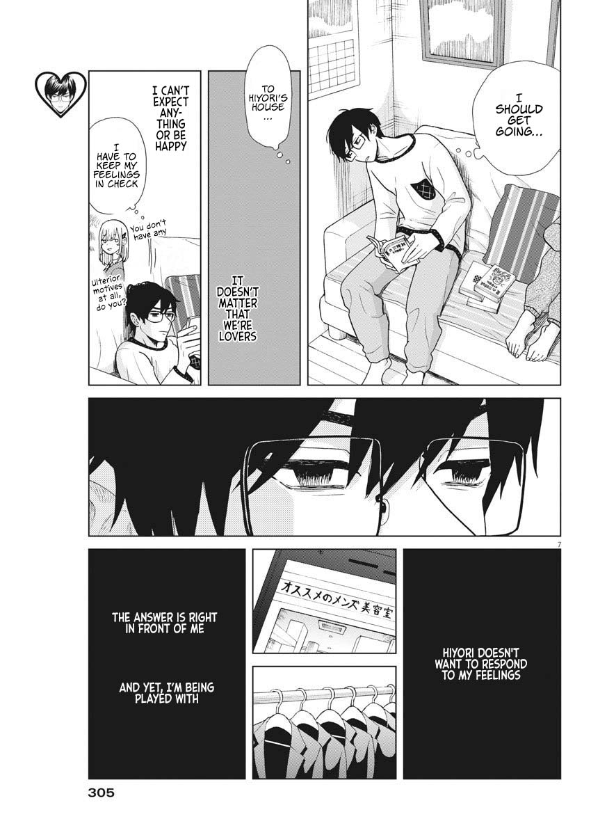 Oujougiwa no Imi o Shire! Chapter 10 page 8 - Chapter 10