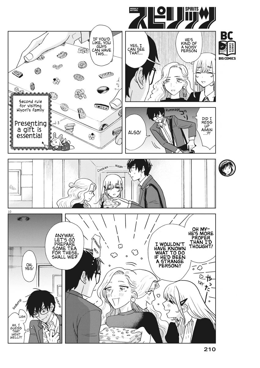 Oujougiwa no Imi o Shire! Chapter 11 page 10 - Chapter 11: A Rally
