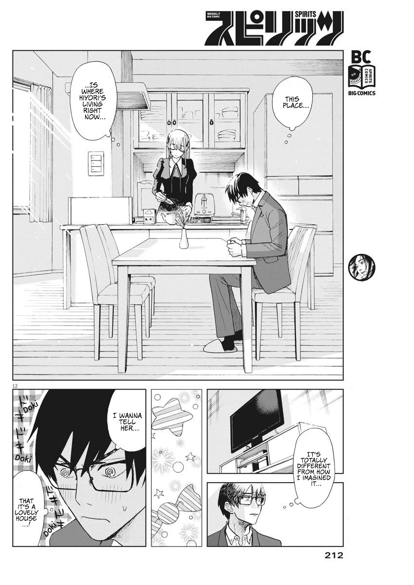 Oujougiwa no Imi o Shire! Chapter 11 page 12 - Chapter 11: A Rally