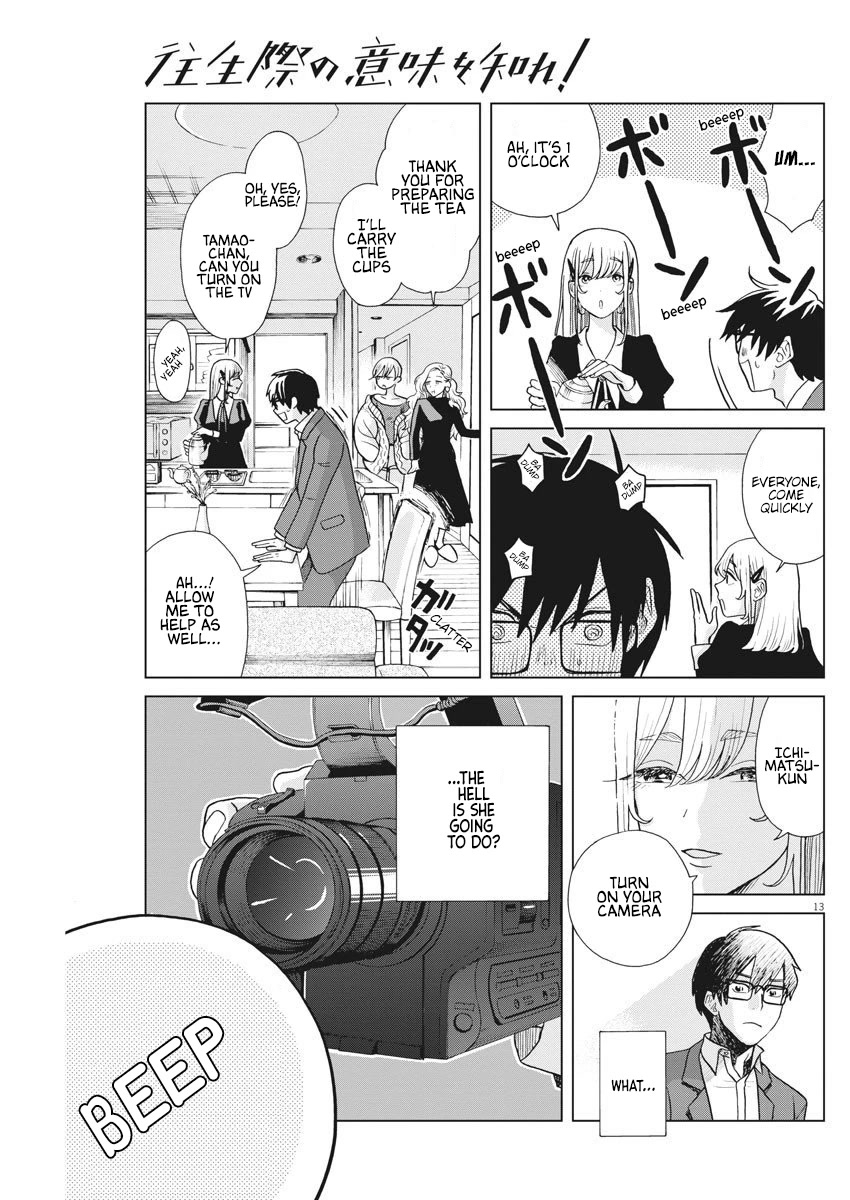 Oujougiwa no Imi o Shire! Chapter 11 page 13 - Chapter 11: A Rally