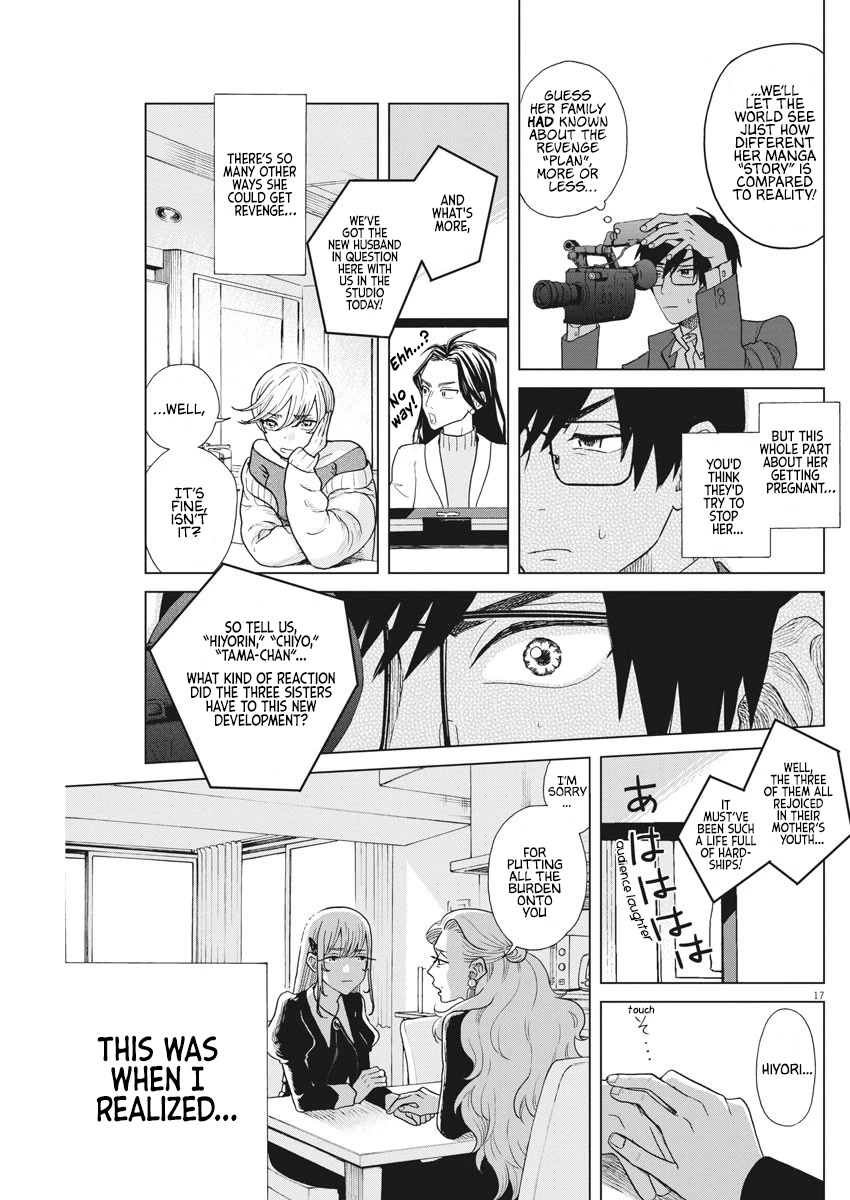 Oujougiwa no Imi o Shire! Chapter 11 page 17 - Chapter 11: A Rally