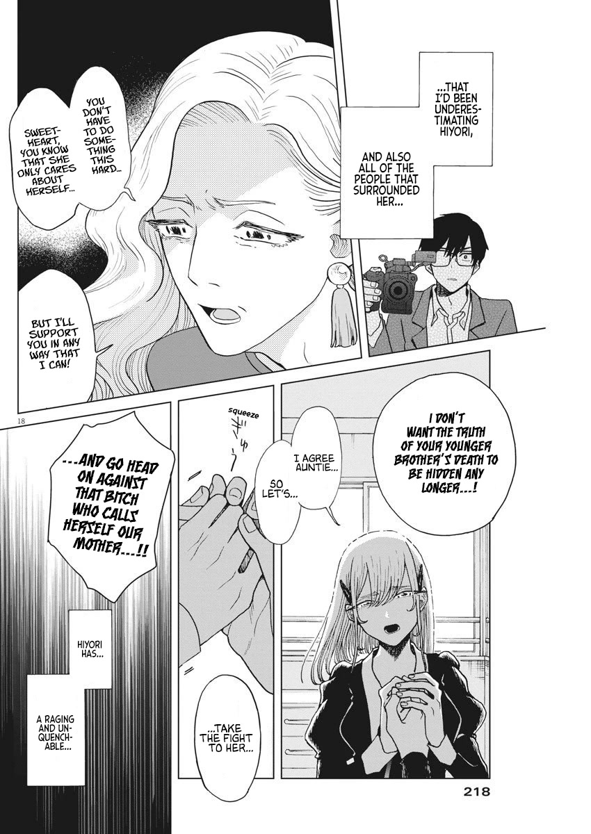 Oujougiwa no Imi o Shire! Chapter 11 page 18 - Chapter 11: A Rally