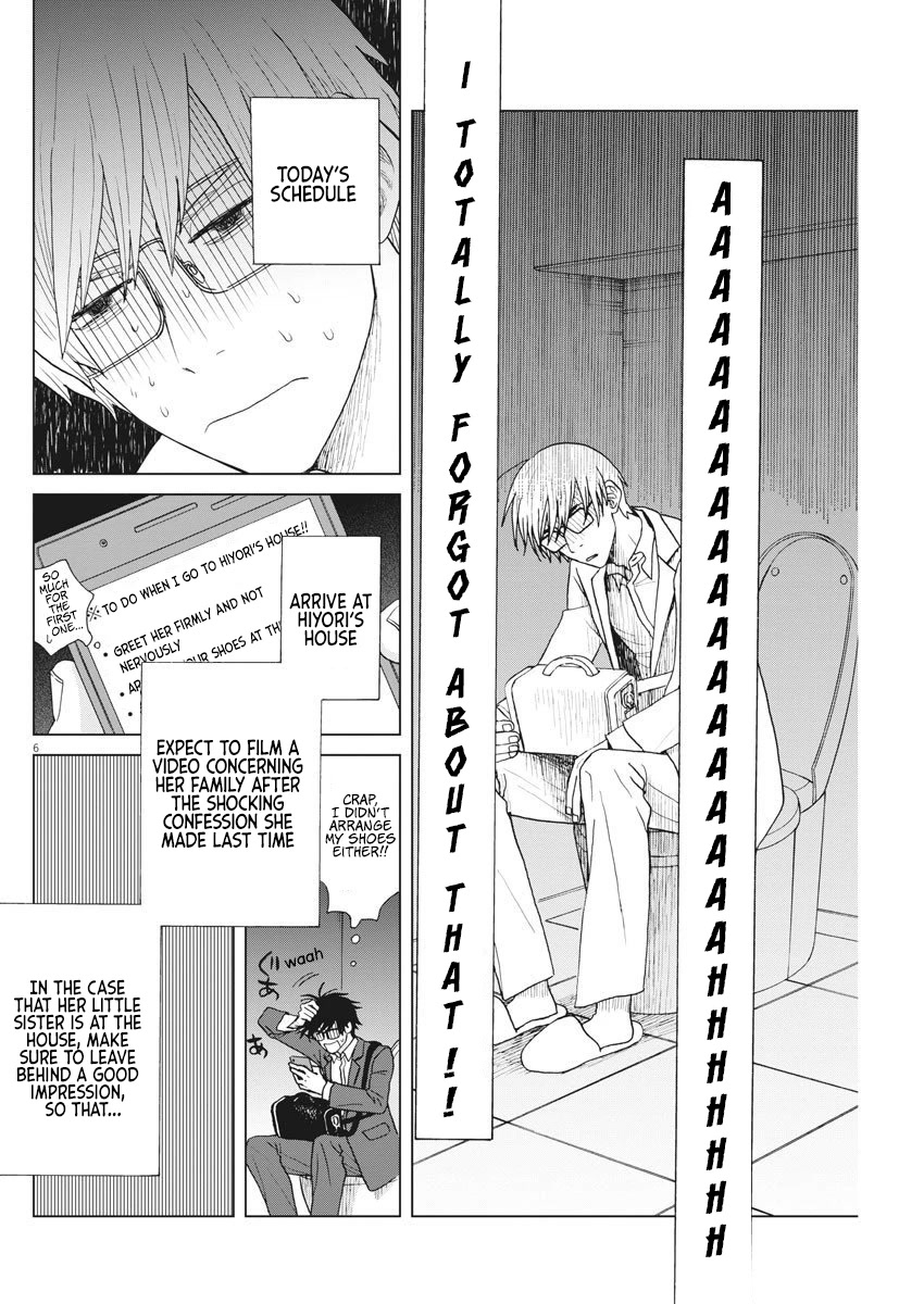 Oujougiwa no Imi o Shire! Chapter 11 page 6 - Chapter 11: A Rally
