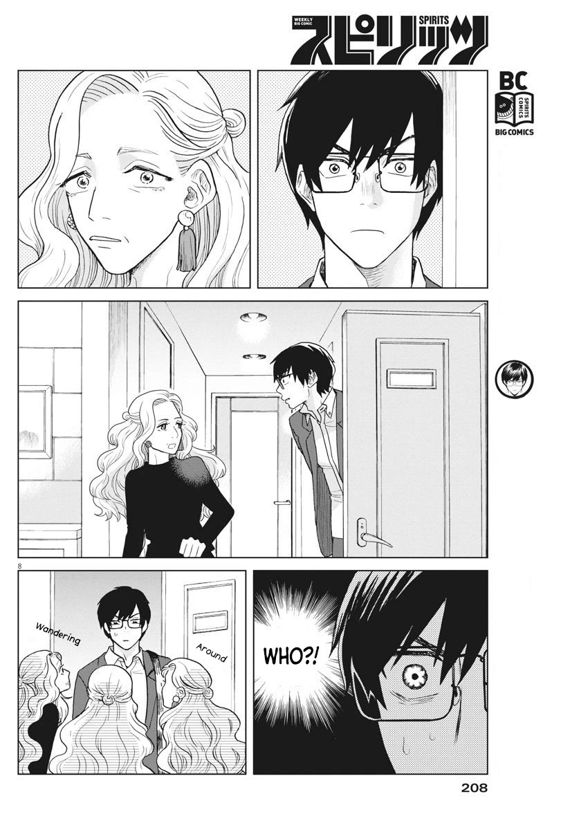 Oujougiwa no Imi o Shire! Chapter 11 page 8 - Chapter 11: A Rally