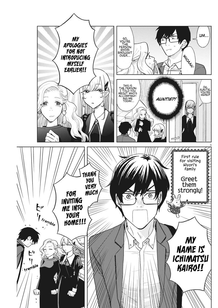 Oujougiwa no Imi o Shire! Chapter 11 page 9 - Chapter 11: A Rally