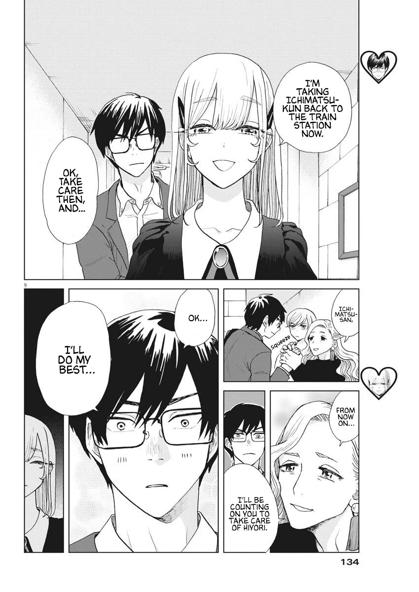 Oujougiwa no Imi o Shire! Chapter 12 page 10 - Chapter 12: Hiyori's Feelings