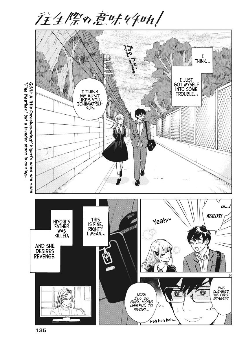 Oujougiwa no Imi o Shire! Chapter 12 page 11 - Chapter 12: Hiyori's Feelings