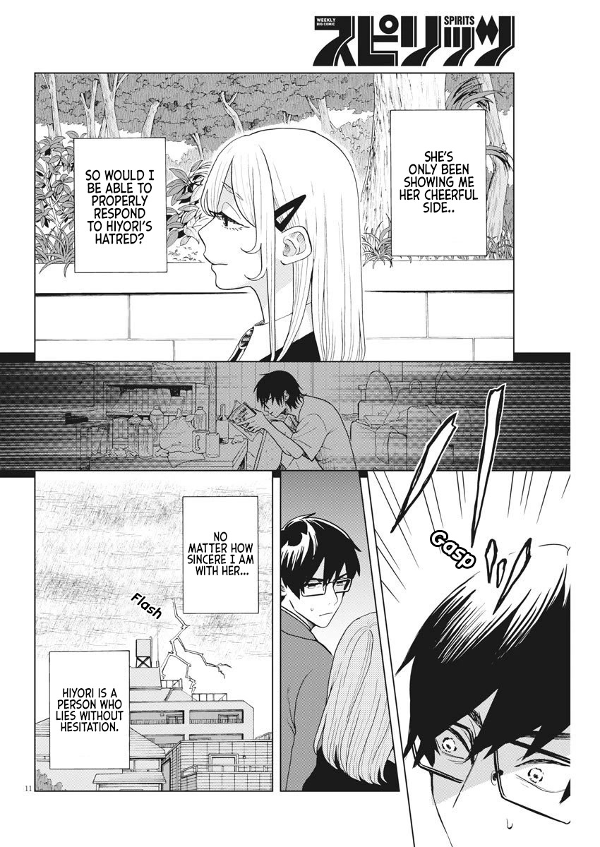 Oujougiwa no Imi o Shire! Chapter 12 page 12 - Chapter 12: Hiyori's Feelings