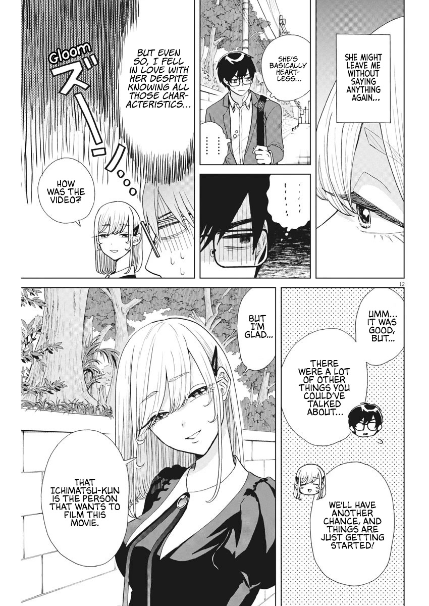 Oujougiwa no Imi o Shire! Chapter 12 page 13 - Chapter 12: Hiyori's Feelings