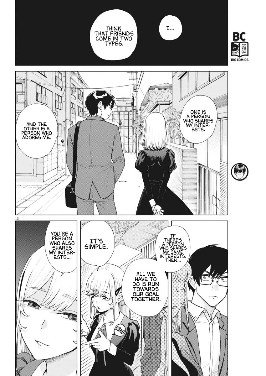 Oujougiwa no Imi o Shire! Chapter 12 page 14 - Chapter 12: Hiyori's Feelings