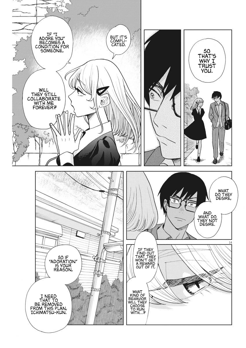 Oujougiwa no Imi o Shire! Chapter 12 page 15 - Chapter 12: Hiyori's Feelings
