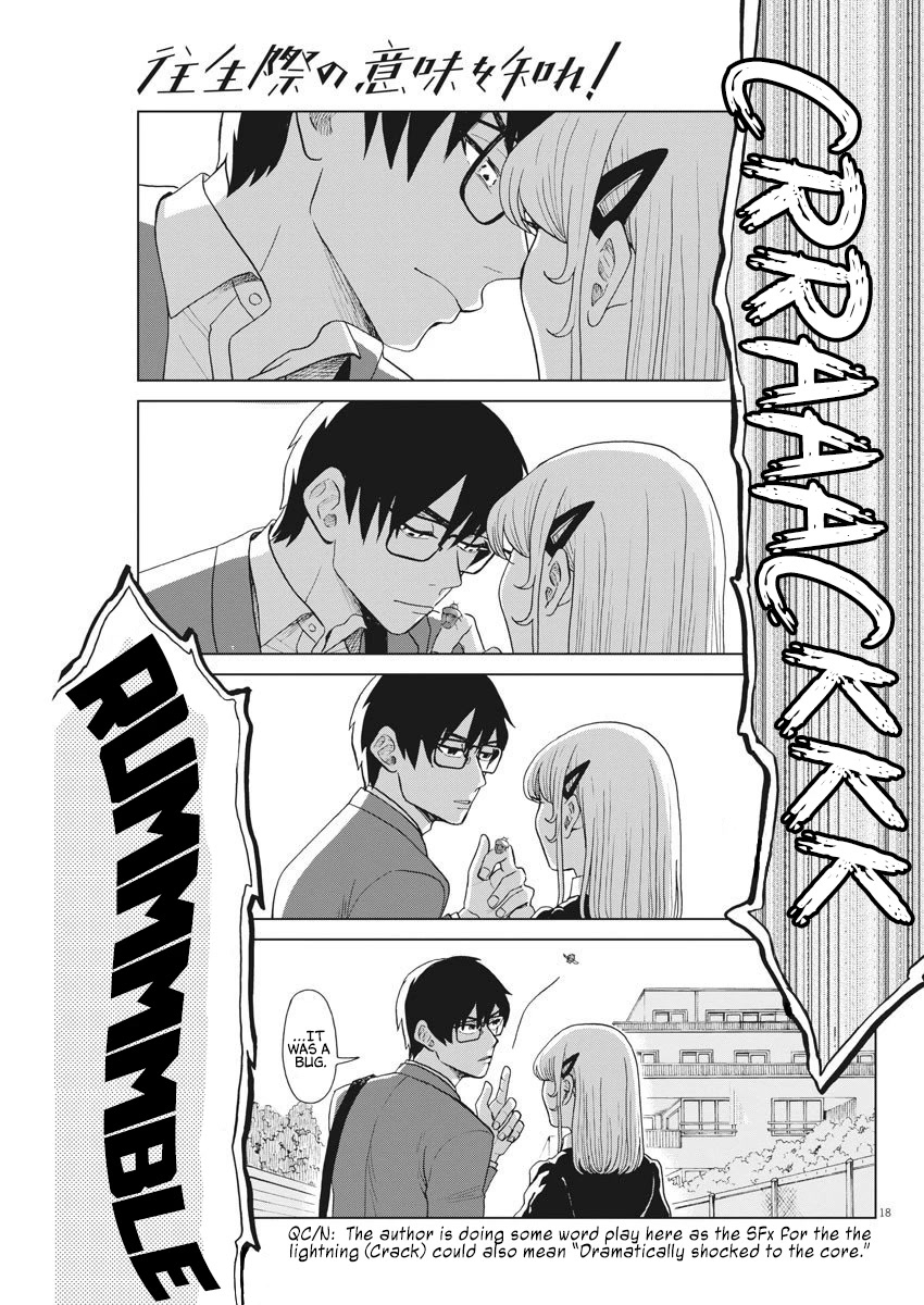 Oujougiwa no Imi o Shire! Chapter 12 page 19 - Chapter 12: Hiyori's Feelings
