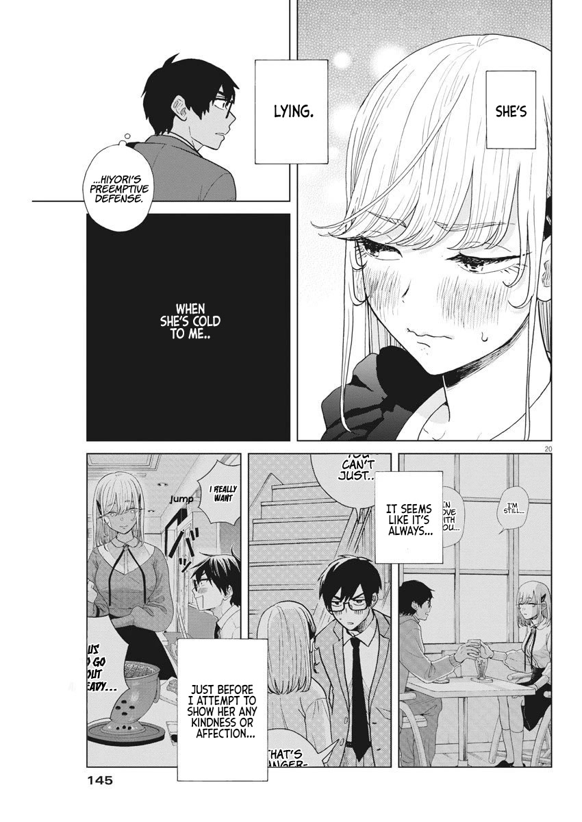Oujougiwa no Imi o Shire! Chapter 12 page 21 - Chapter 12: Hiyori's Feelings