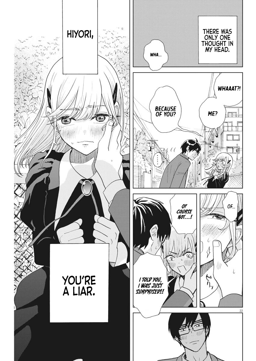 Oujougiwa no Imi o Shire! Chapter 12 page 23 - Chapter 12: Hiyori's Feelings