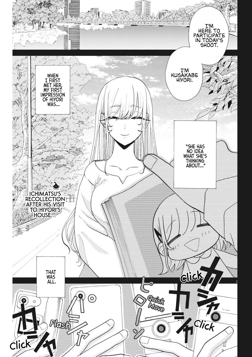 Oujougiwa no Imi o Shire! Chapter 12 page 3 - Chapter 12: Hiyori's Feelings