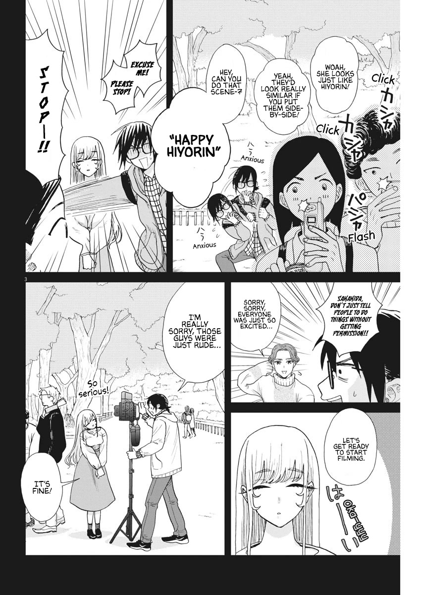 Oujougiwa no Imi o Shire! Chapter 12 page 4 - Chapter 12: Hiyori's Feelings
