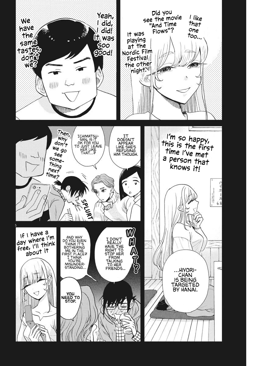 Oujougiwa no Imi o Shire! Chapter 12 page 6 - Chapter 12: Hiyori's Feelings