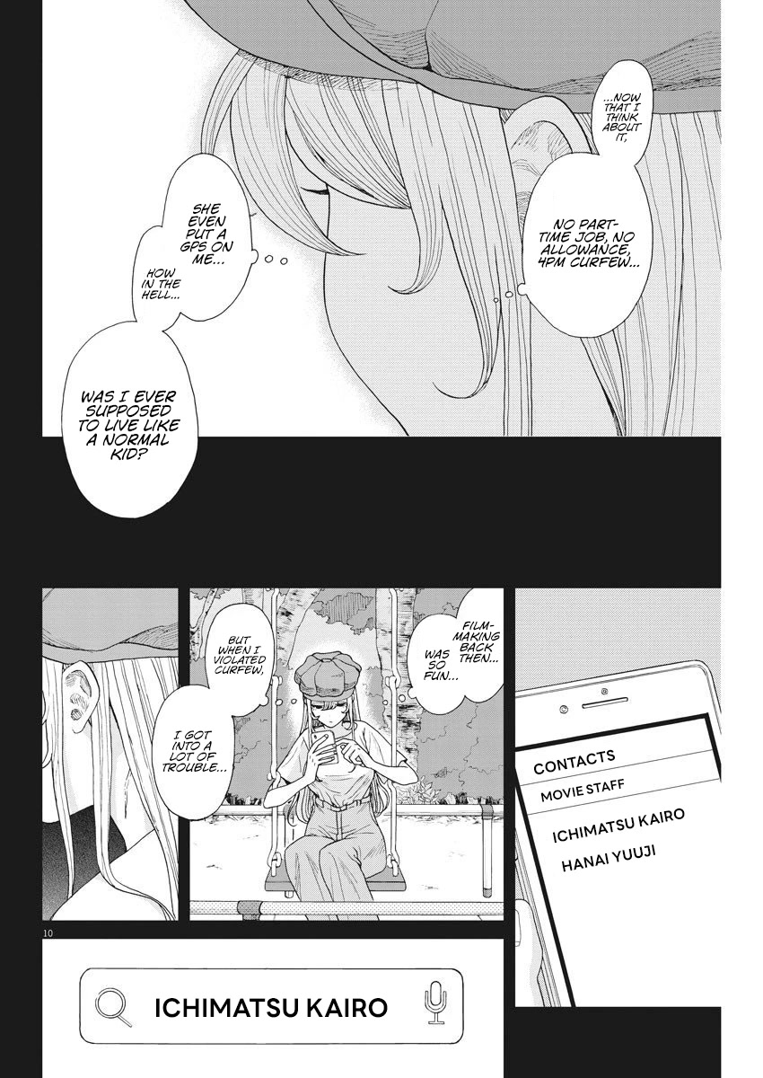 Oujougiwa no Imi o Shire! Chapter 13 page 11 - Chapter 13: Hiyori's Dream