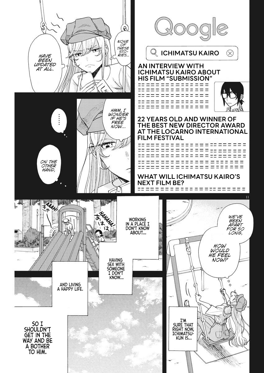 Oujougiwa no Imi o Shire! Chapter 13 page 12 - Chapter 13: Hiyori's Dream