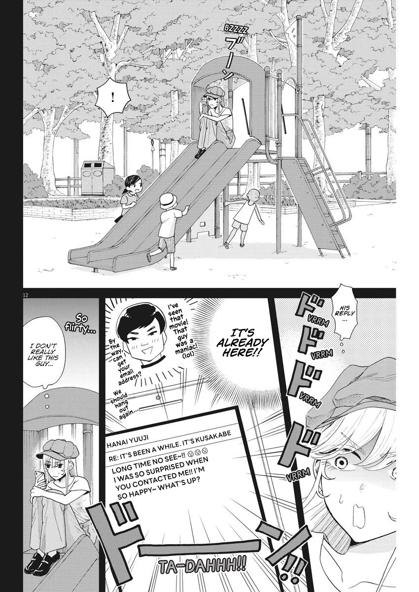 Oujougiwa no Imi o Shire! Chapter 13 page 13 - Chapter 13: Hiyori's Dream