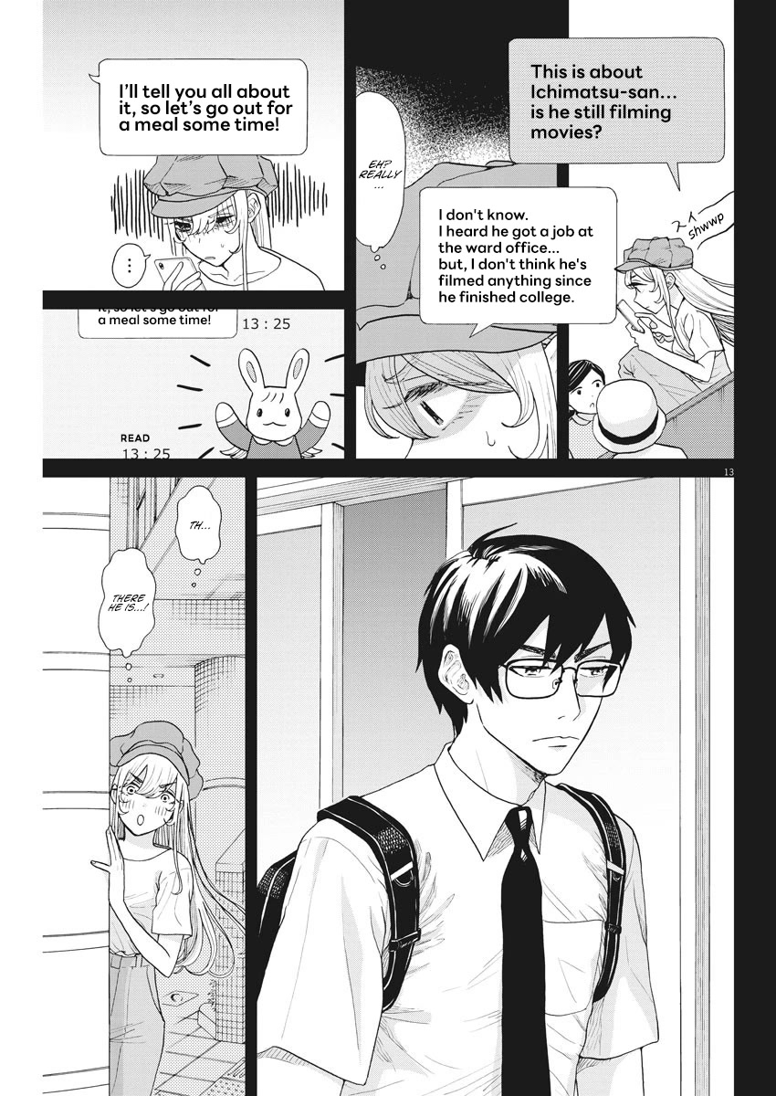 Oujougiwa no Imi o Shire! Chapter 13 page 14 - Chapter 13: Hiyori's Dream