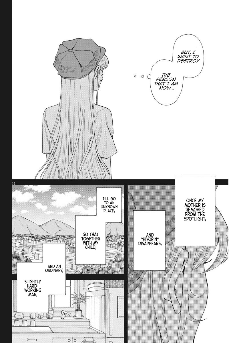 Oujougiwa no Imi o Shire! Chapter 13 page 17 - Chapter 13: Hiyori's Dream