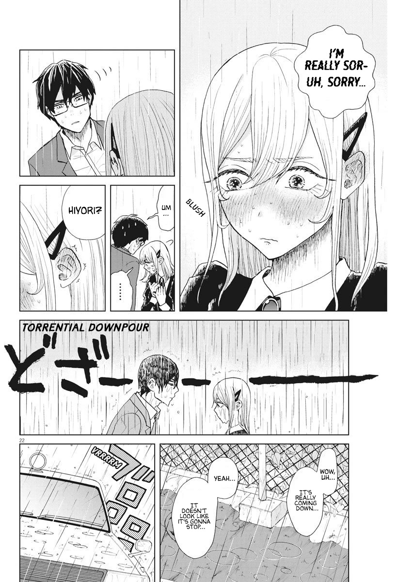 Oujougiwa no Imi o Shire! Chapter 13 page 23 - Chapter 13: Hiyori's Dream