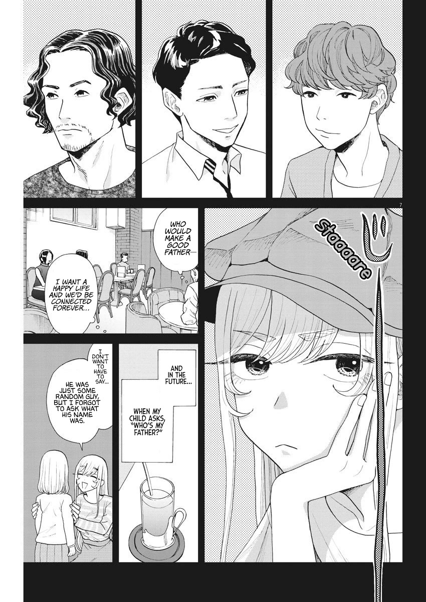 Oujougiwa no Imi o Shire! Chapter 13 page 8 - Chapter 13: Hiyori's Dream