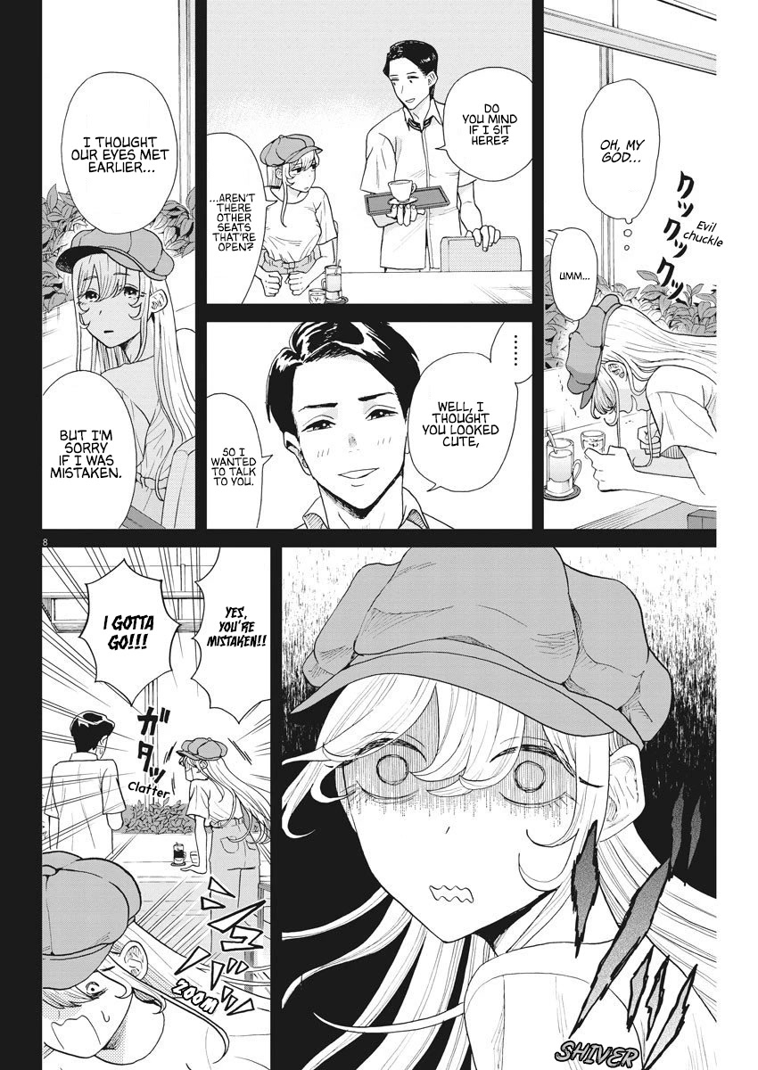 Oujougiwa no Imi o Shire! Chapter 13 page 9 - Chapter 13: Hiyori's Dream