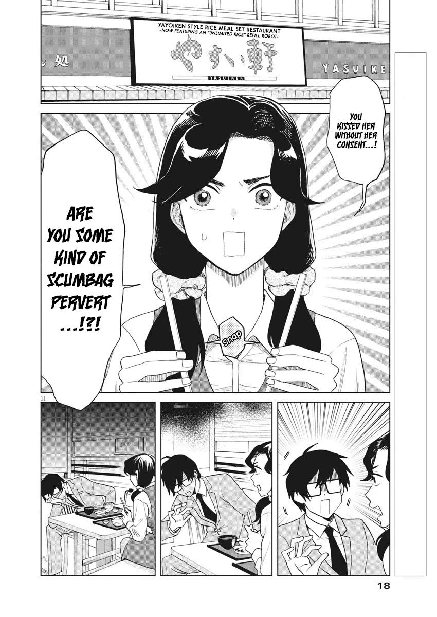 Oujougiwa no Imi o Shire! Chapter 14 page 9 - Chapter 14: After the Kiss