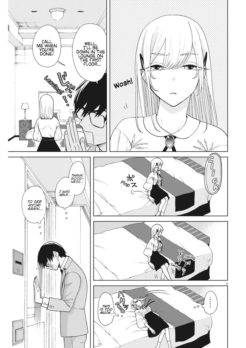 Oujougiwa no Imi o Shire! Chapter 15 page 10 - Chapter 15: 2nd Trial