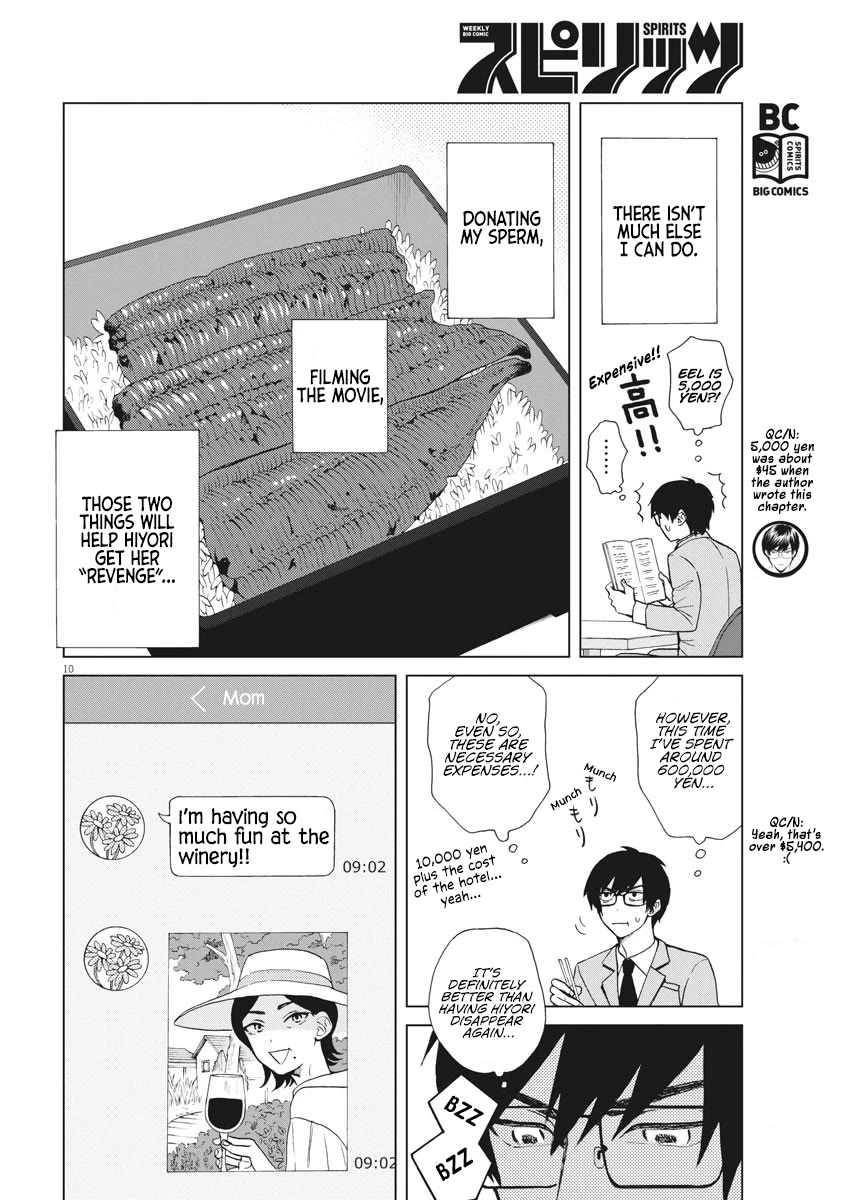 Oujougiwa no Imi o Shire! Chapter 15 page 11 - Chapter 15: 2nd Trial