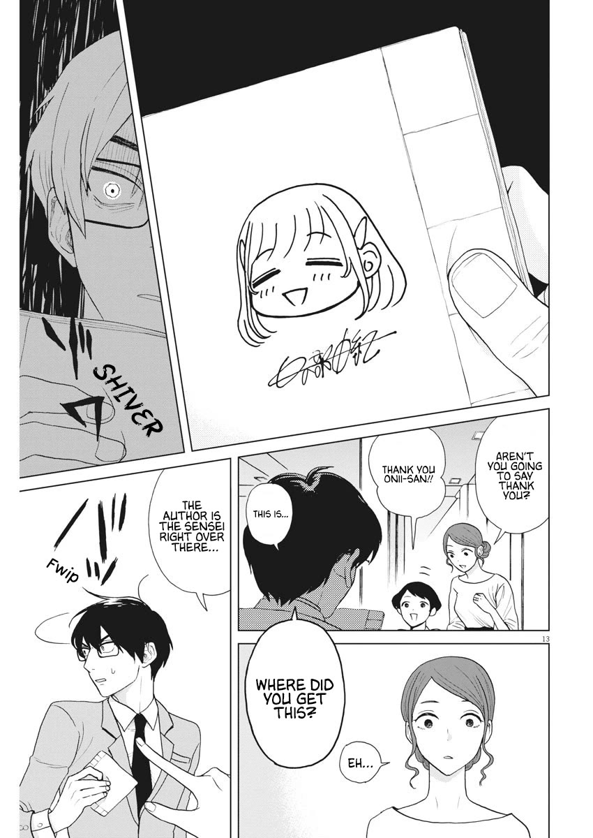 Oujougiwa no Imi o Shire! Chapter 15 page 14 - Chapter 15: 2nd Trial
