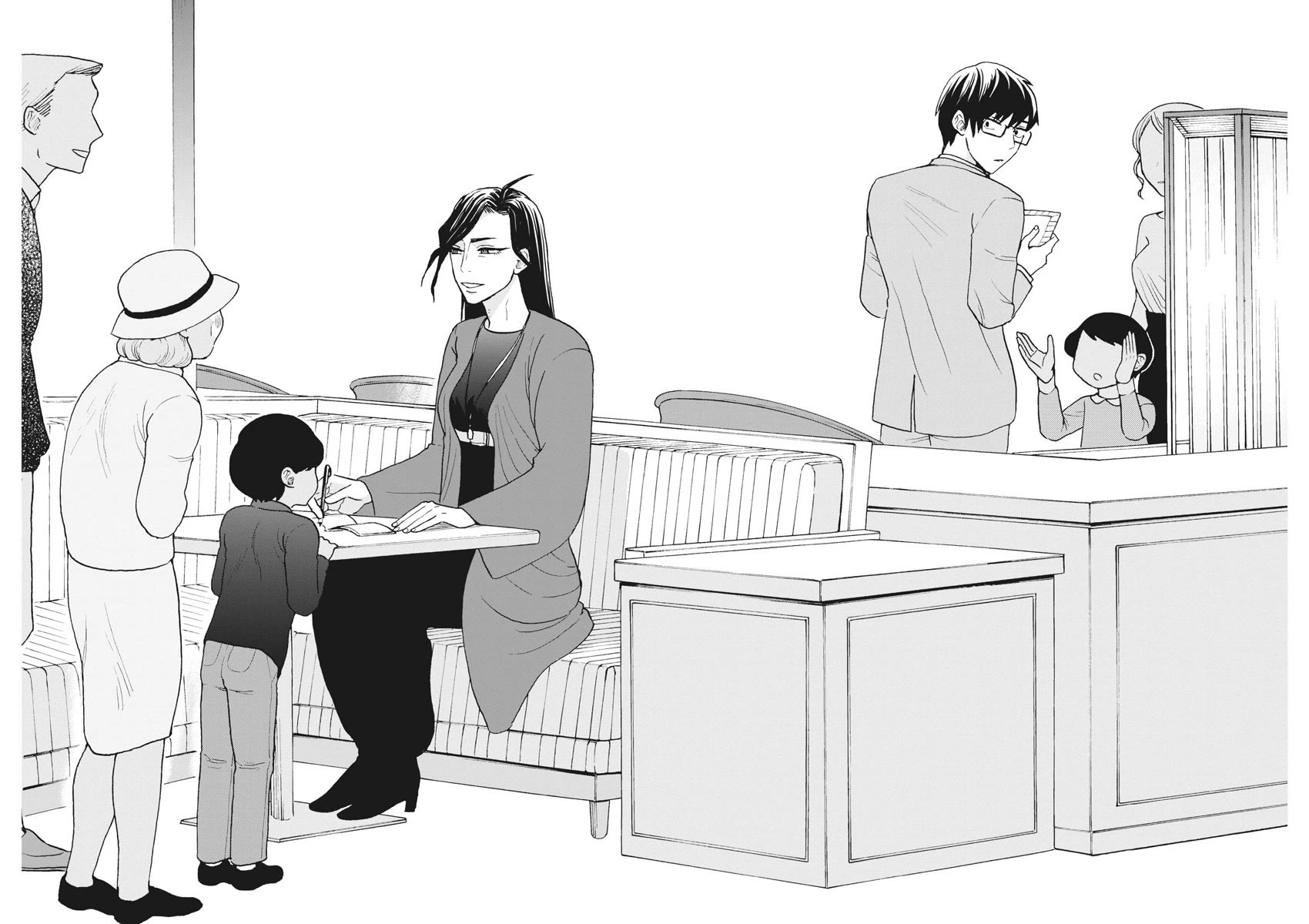 Oujougiwa no Imi o Shire! Chapter 15 page 15 - Chapter 15: 2nd Trial