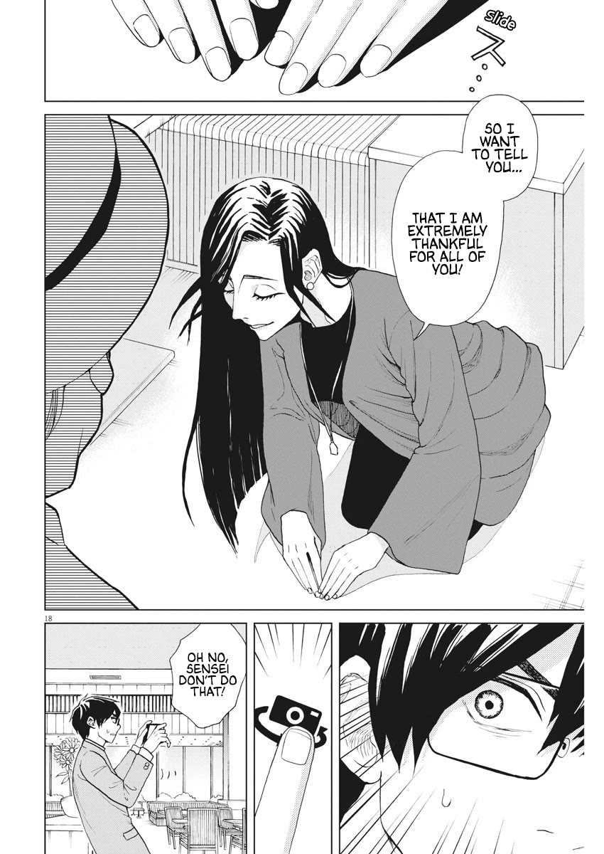 Oujougiwa no Imi o Shire! Chapter 15 page 18 - Chapter 15: 2nd Trial