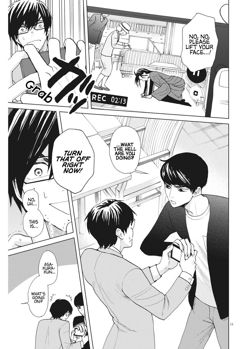Oujougiwa no Imi o Shire! Chapter 15 page 19 - Chapter 15: 2nd Trial