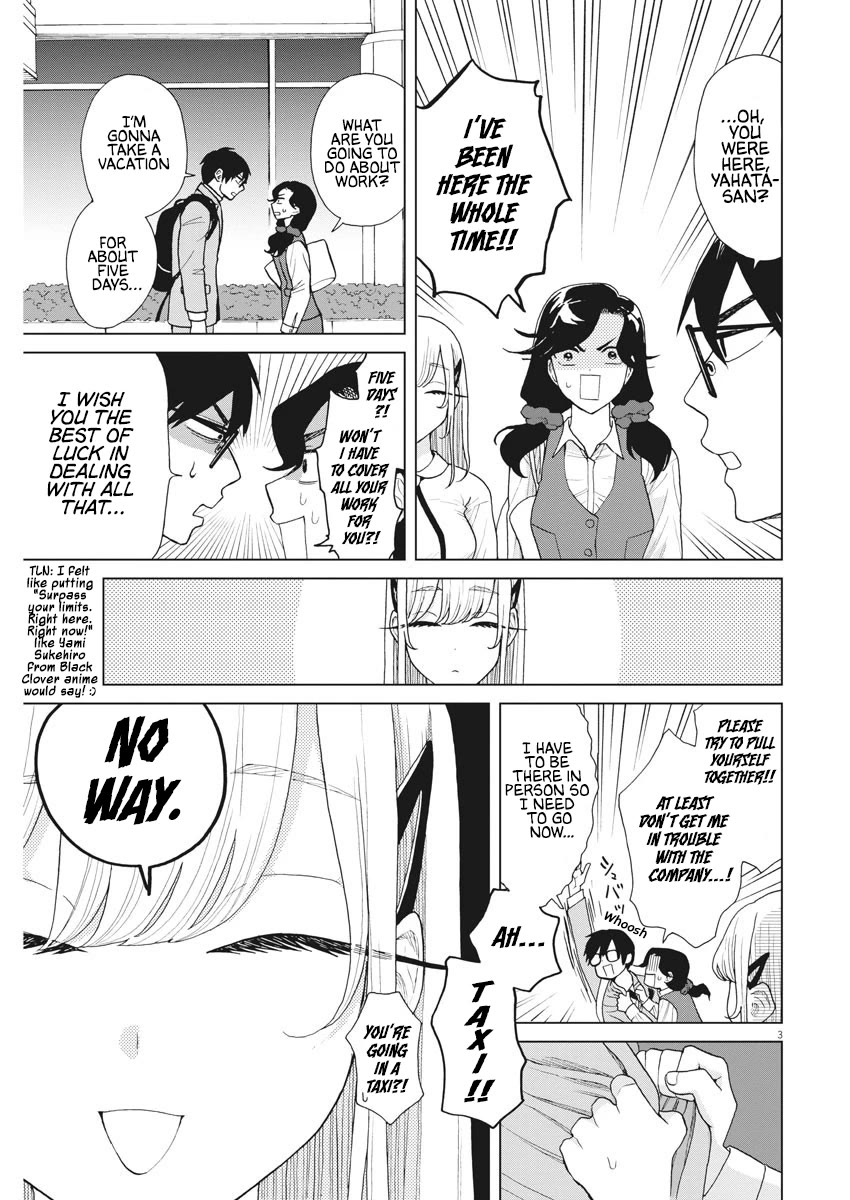 Oujougiwa no Imi o Shire! Chapter 15 page 4 - Chapter 15: 2nd Trial