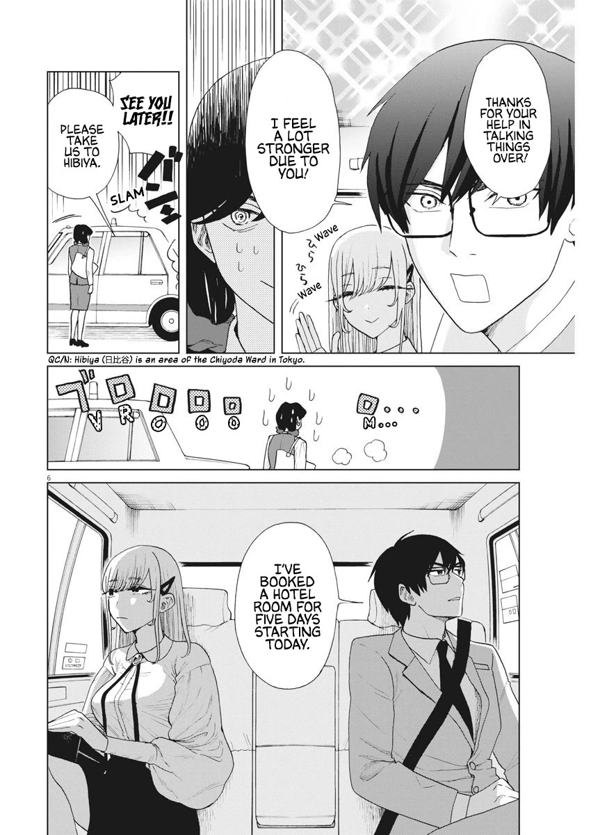 Oujougiwa no Imi o Shire! Chapter 15 page 7 - Chapter 15: 2nd Trial