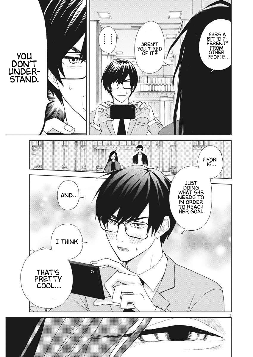 Oujougiwa no Imi o Shire! Chapter 16 page 14 - Chapter 16: Saeki Kana, The Eyewitness