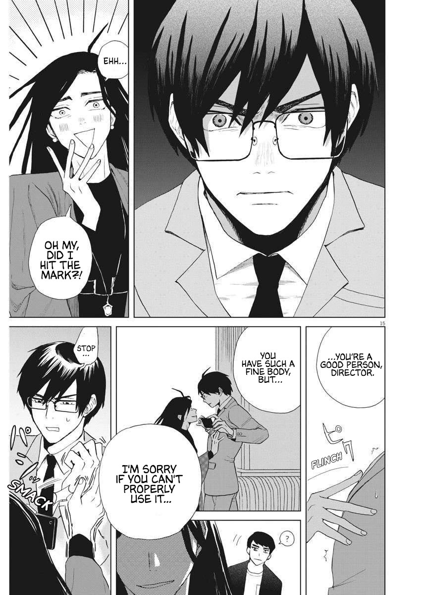 Oujougiwa no Imi o Shire! Chapter 16 page 16 - Chapter 16: Saeki Kana, The Eyewitness
