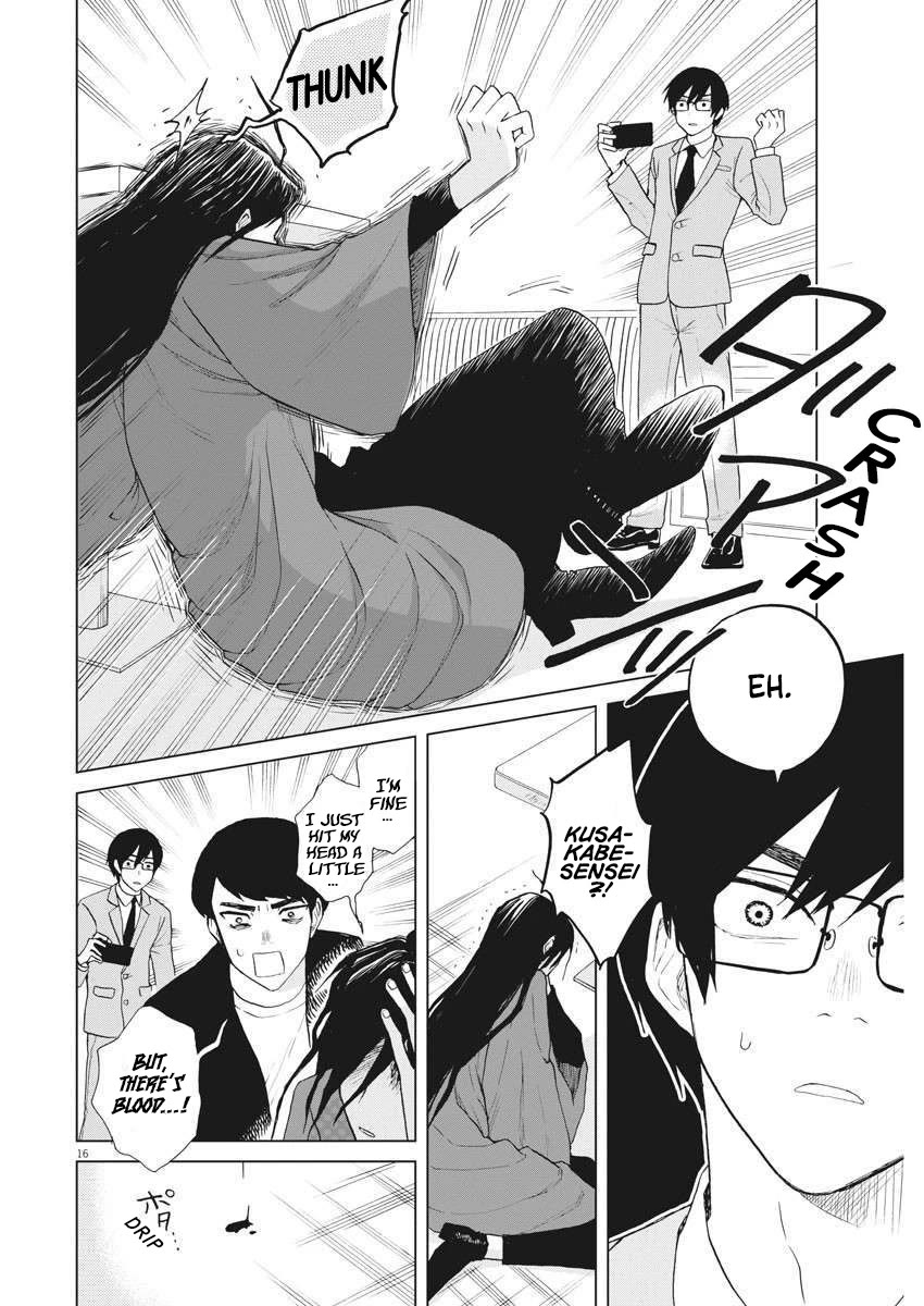 Oujougiwa no Imi o Shire! Chapter 16 page 17 - Chapter 16: Saeki Kana, The Eyewitness