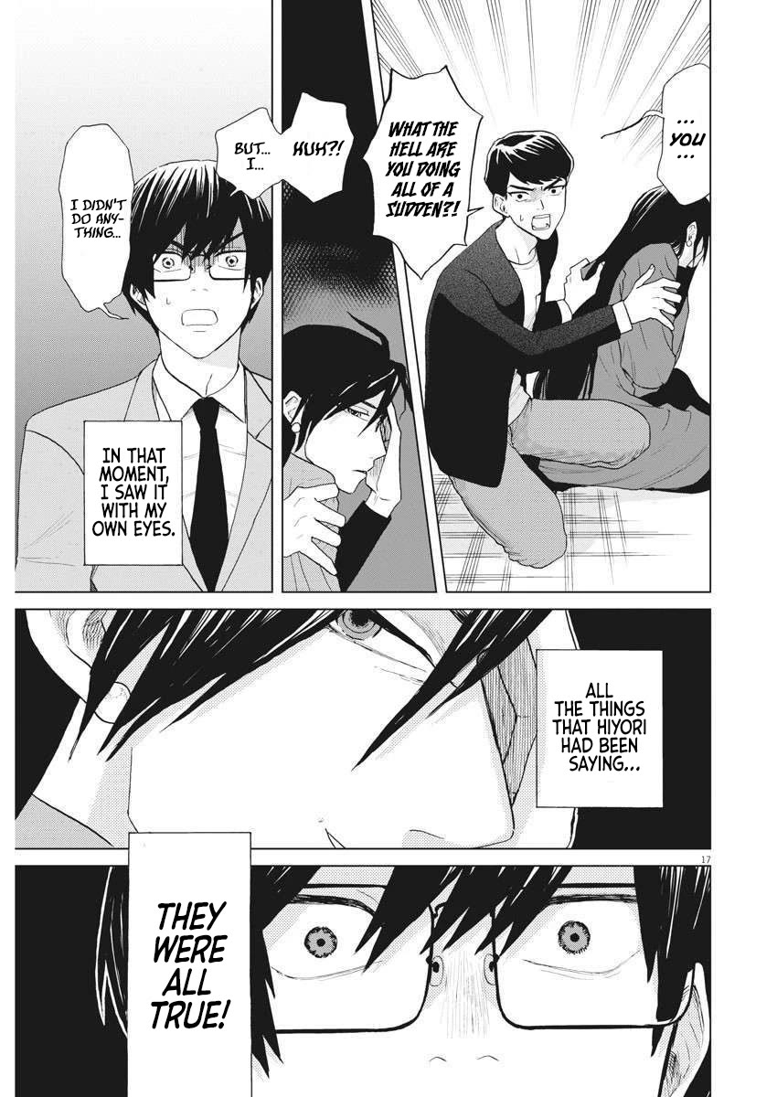Oujougiwa no Imi o Shire! Chapter 16 page 18 - Chapter 16: Saeki Kana, The Eyewitness