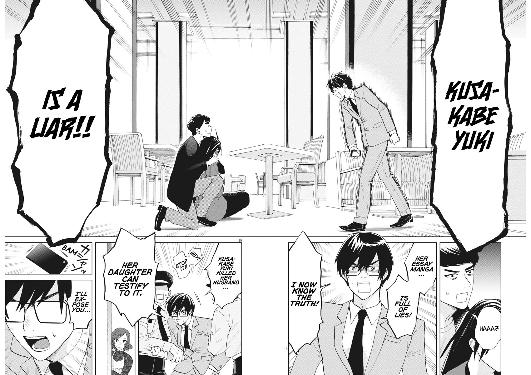 Oujougiwa no Imi o Shire! Chapter 16 page 19 - Chapter 16: Saeki Kana, The Eyewitness